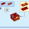 Чип и Дейл (LEGO 40550)