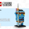 Джейк Салли и его Аватар (LEGO 40554)
