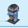 Джейк Салли и его Аватар (LEGO 40554)