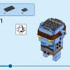 Джейк Салли и его Аватар (LEGO 40554)