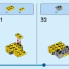 Джейк Салли и его Аватар (LEGO 40554)