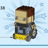 Джейк Салли и его Аватар (LEGO 40554)