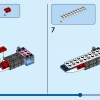Мифика (LEGO 40556)