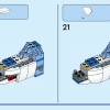Мифика (LEGO 40556)