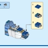Мифика (LEGO 40556)