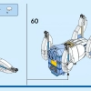 Мифика (LEGO 40556)