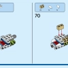 Мифика (LEGO 40556)
