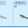 Мифика (LEGO 40556)