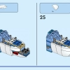 Мифика (LEGO 40556)