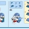 Мифика (LEGO 40556)