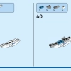 Мифика (LEGO 40556)
