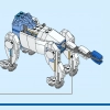 Мифика (LEGO 40556)