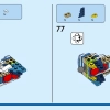Мифика (LEGO 40556)