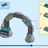 Мифика (LEGO 40556)