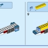 Мифика (LEGO 40556)