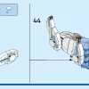 Мифика (LEGO 40556)
