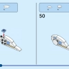 Мифика (LEGO 40556)