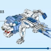 Мифика (LEGO 40556)