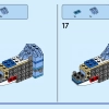 Мифика (LEGO 40556)