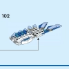 Мифика (LEGO 40556)