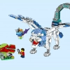 Мифика (LEGO 40556)