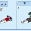 Мифика (LEGO 40556)