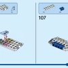 Мифика (LEGO 40556)