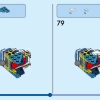 Мифика (LEGO 40556)