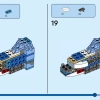 Мифика (LEGO 40556)