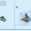 Мифика (LEGO 40556)
