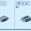 Мифика (LEGO 40556)