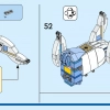 Мифика (LEGO 40556)