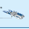 Мифика (LEGO 40556)
