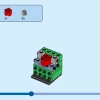 Профессора Хогвартса (LEGO 40560)