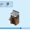 Профессора Хогвартса (LEGO 40560)