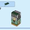 Профессора Хогвартса (LEGO 40560)