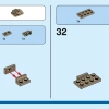 Профессора Хогвартса (LEGO 40560)