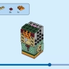 Профессора Хогвартса (LEGO 40560)