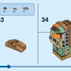 Профессора Хогвартса (LEGO 40560)