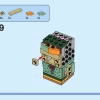 Профессора Хогвартса (LEGO 40560)