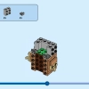 Профессора Хогвартса (LEGO 40560)