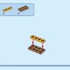 Профессора Хогвартса (LEGO 40560)