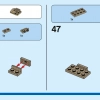 Профессора Хогвартса (LEGO 40560)