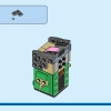 Профессора Хогвартса (LEGO 40560)