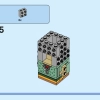 Профессора Хогвартса (LEGO 40560)