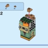 Профессора Хогвартса (LEGO 40560)