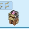 Профессора Хогвартса (LEGO 40560)