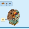 Профессора Хогвартса (LEGO 40560)