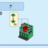 Профессора Хогвартса (LEGO 40560)