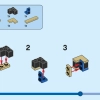 Профессора Хогвартса (LEGO 40560)